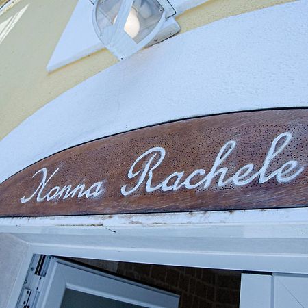 דירות מונופולי Nonna Rachele מראה חיצוני תמונה