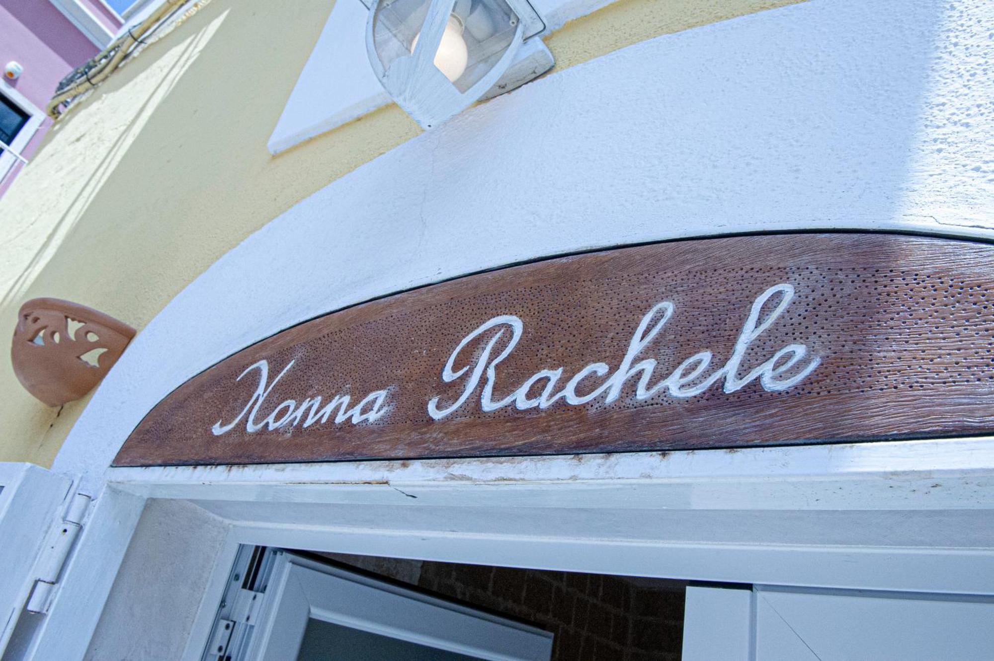 דירות מונופולי Nonna Rachele מראה חיצוני תמונה